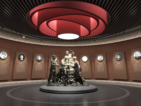  现代历史人物纪念馆3d模型 