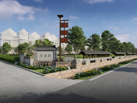  新中式乡村道路景观3d模型 