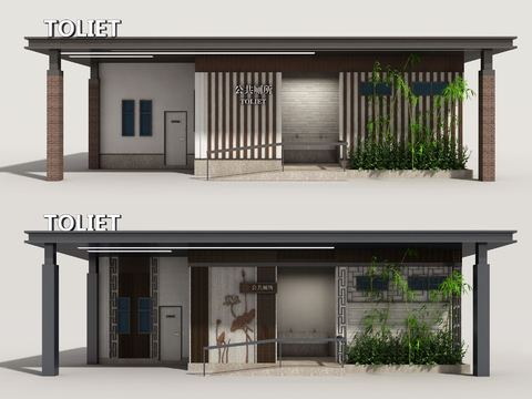  现代户外公共厕所建筑外观3d模型 