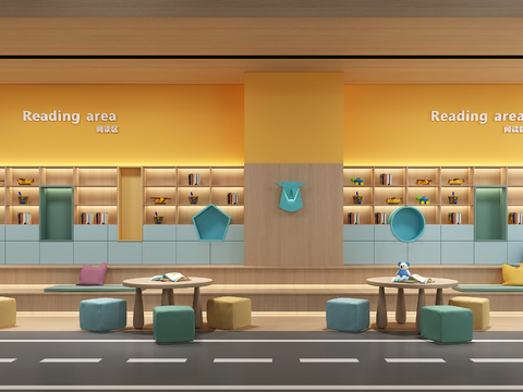  现代幼儿园培训机构3d模型 