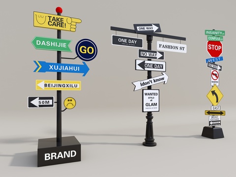  商业指示牌 导视牌 网红路标3d模型 