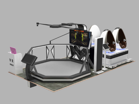  现代VR虚拟体验娱乐设备3d模型 