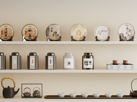  新中式茶具 茶壶 茶饼3d模型 