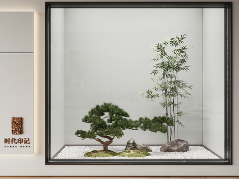  新中式松树绿植 景观小品3d模型 