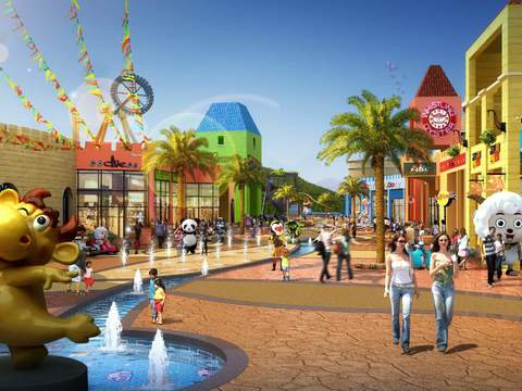  现代亲子游乐场公园景观psd 