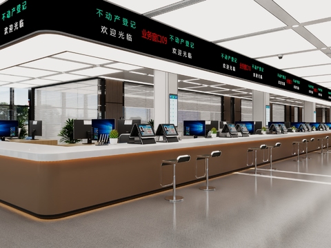  行政服务大厅3d模型 