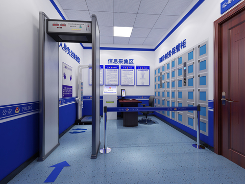  公安局 派出所 拘留所3d模型 