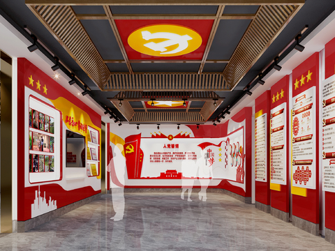  现代党建展厅3d模型 