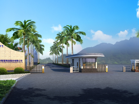  现代公司大门门头psd 