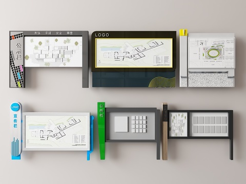  景区宣传栏 导视牌 标识牌 公告栏3d模型 