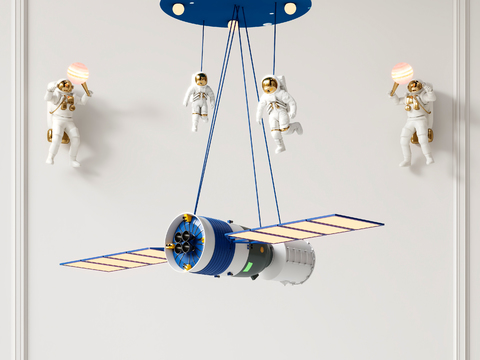  儿童房科幻太空探索卫星宇航员创意灯具3d模型下载 现代科技感吊灯设计 未来宇宙主题卧室装饰灯 
