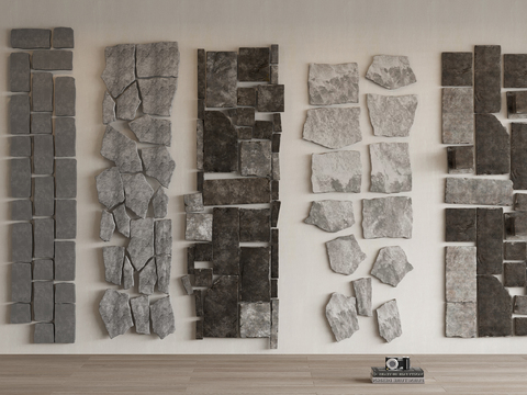  汀步小品 青石板 碎石步道3d模型 