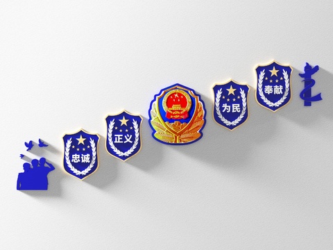  现代公安警察警队徽章3d模型 
