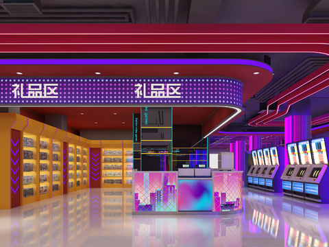  电玩城 玩具礼品店3d模型 