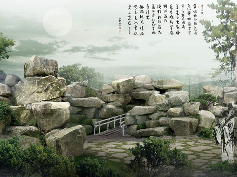  新中式假石绿植造景psd 