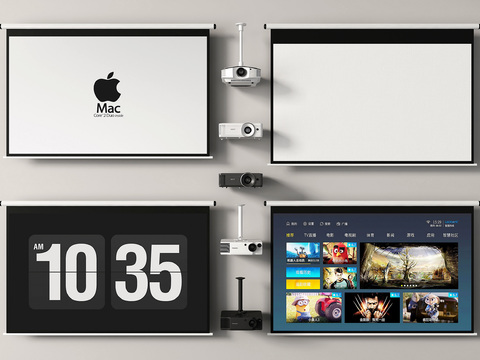  投影幕布 投影仪3d模型 