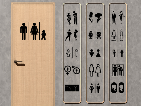  现代卫生间标志标识3d模型 