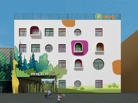  现代幼儿园门头3d模型 