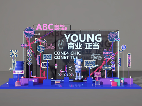  商业美陈 霓虹灯舞台 网红墙3d模型 