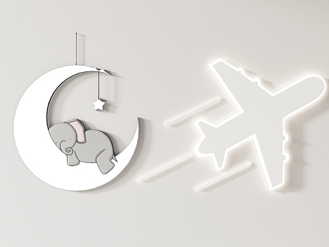  儿童房卡通壁灯3d模型下载 月亮小象墙饰 星星飞机装饰画 温馨童趣灯具 