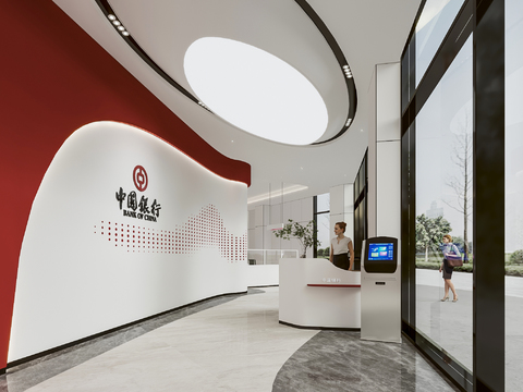  银行 金融机构3d模型 