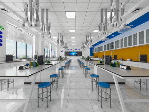  现代学校化学实验室3d模型 