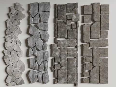  汀步小品 青石板 碎石步道3d模型 