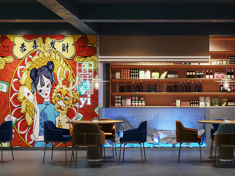  现代麻将棋牌厅3d模型 