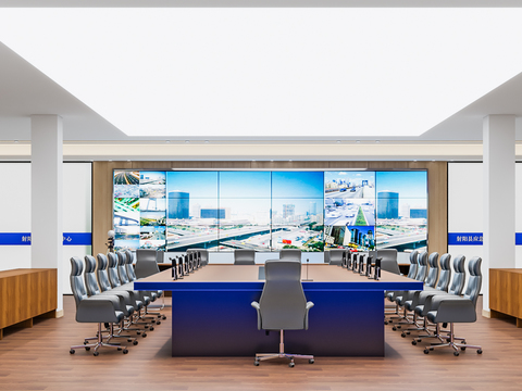  急救指挥中心 会议大厅3d模型 