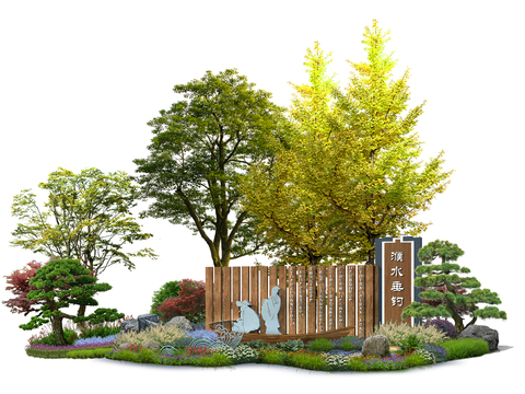  现代假石树木景观树小品psd 