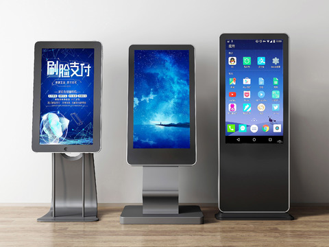  智能一体机 自助机 挂号机 3d模型 