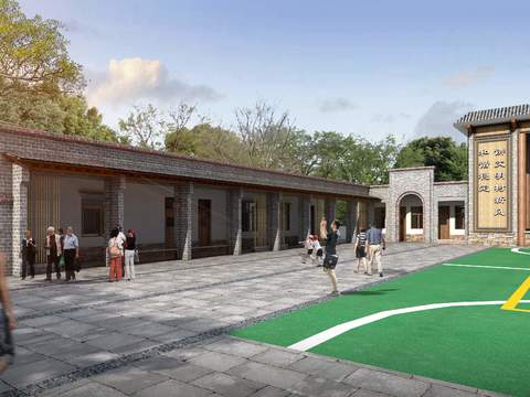  新中式村民广场psd 