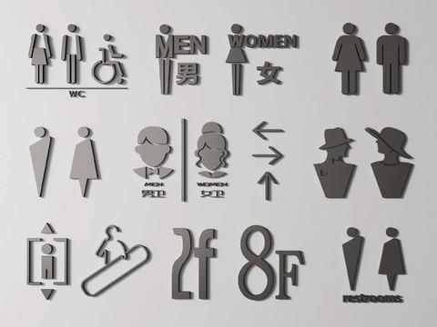  卫生间标识牌 指示牌 导视牌3d模型 