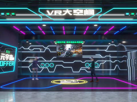  现代虚拟现实VR游戏厅3d模型 