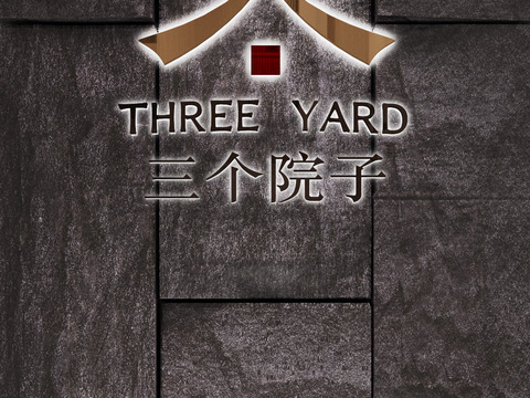  现代假山石头墙小品3d模型 