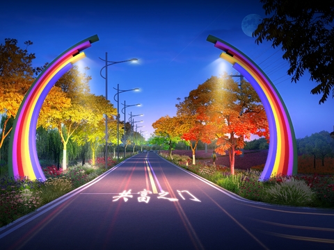  现代公园建筑构件外观夜景psd 