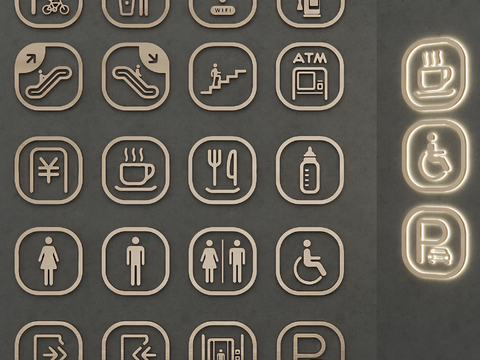  指示牌 导视牌 图标3d模型 