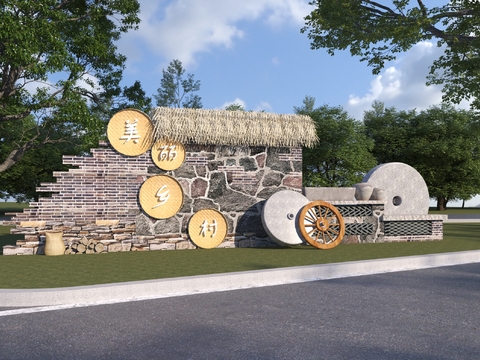  乡村景墙 文化导视墙 入口景观3d模型 