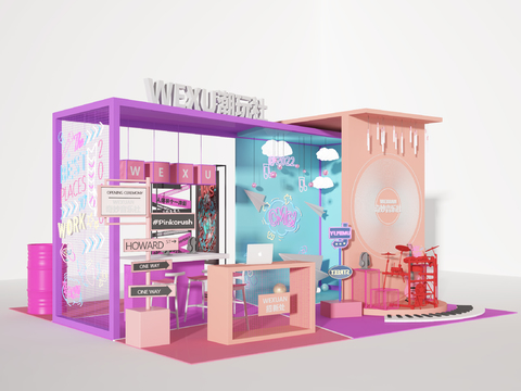  现代橱窗店铺展示区3d模型 