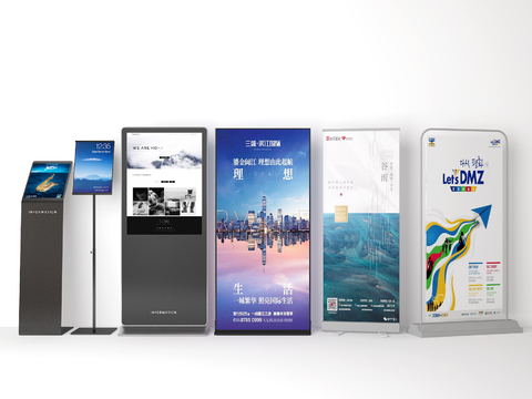  广告牌 指示牌 导视牌 展示牌3d模型 