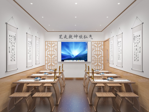  新中式书法培训机构教室3d模型 