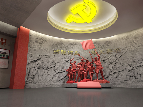  党建革命展厅3d模型 