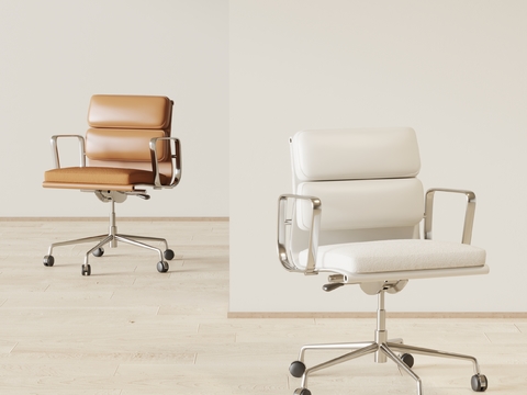  现代橙色皮革办公转椅3d模型 