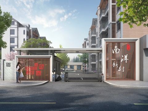  住宅小区外观PSD 