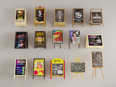  餐饮广告牌 菜单牌 指示牌 黑板架3d模型 