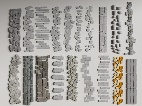  汀步小品 青石板 碎石步道3d模型 