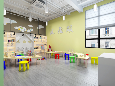  现代幼儿园美术室3d模型 