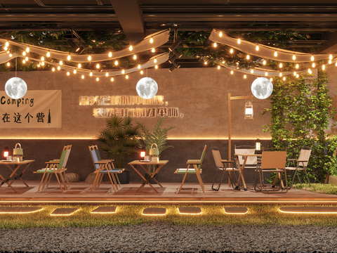  露营烧烤店 露营酒吧3d模型 