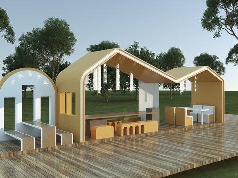  公园小品 景观廊架 公共座椅3d模型 