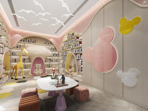  现代儿童活动区3d模型 